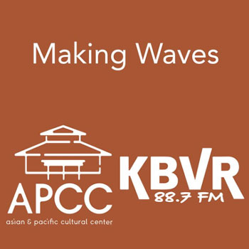 Making Waves logo featuring the APCC logo and KBVR logo
