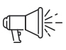 icon of megaphone